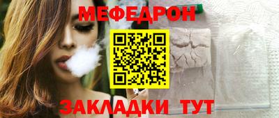 дурь Обь