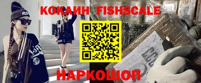 дурь Обь