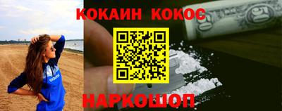 дурь Обь