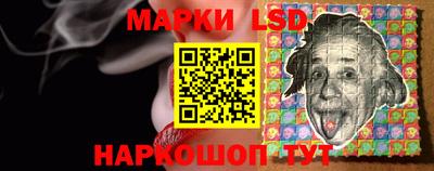 дурь Обь