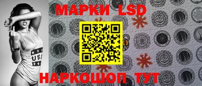 ешки Обнинск