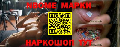 дурь Обь