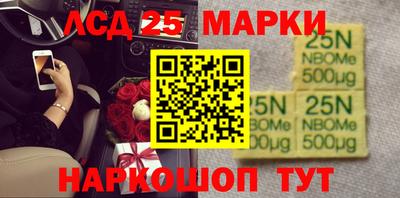 дурь Обь