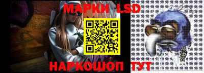молекула духа Нягань