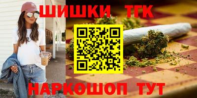 дурь Обь