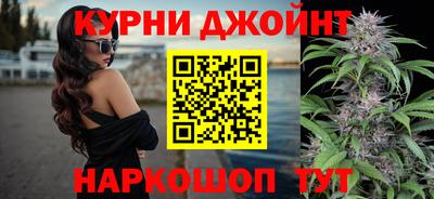 дурь Обь