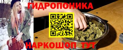 молекула духа Нягань