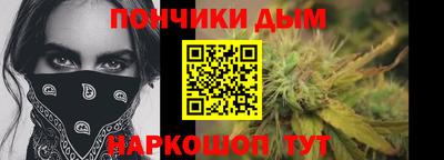 дурь Обь