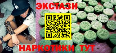 дурь Обь