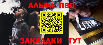 дурь Обь