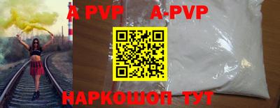 дурь Обь