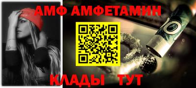 ешки Обнинск