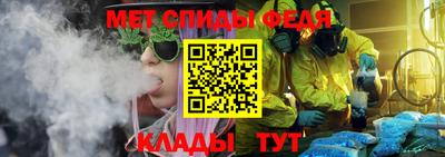 ешки Обнинск