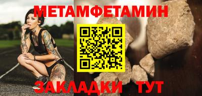 дурь Обь