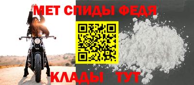 молекула духа Нягань