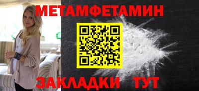 ешки Обнинск