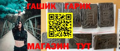 ешки Обнинск