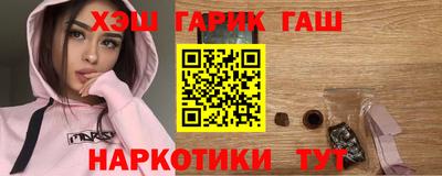 молекула духа Нягань