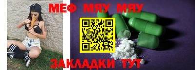 дурь Обь