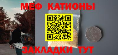 дурь Обь