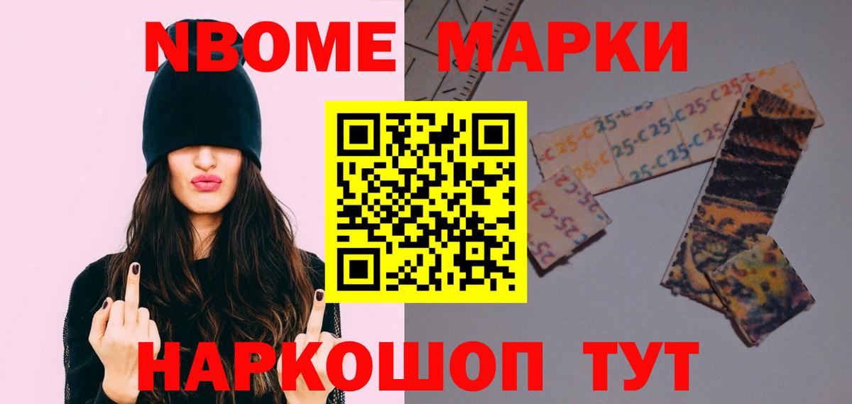 ЛСД экстази кислота  Вход с VPN  Строитель  Лсд 25 экстази кислота 